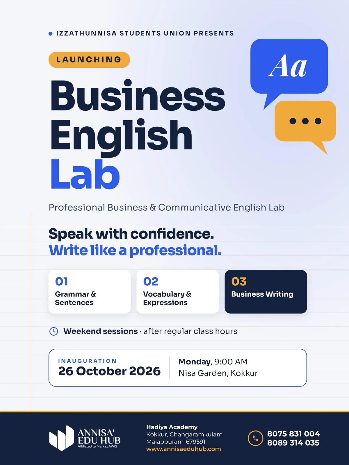 Launching Business English Lab, inauguration Monday 26 October 2026, 9 AM, Nisa Garden, Kokkur