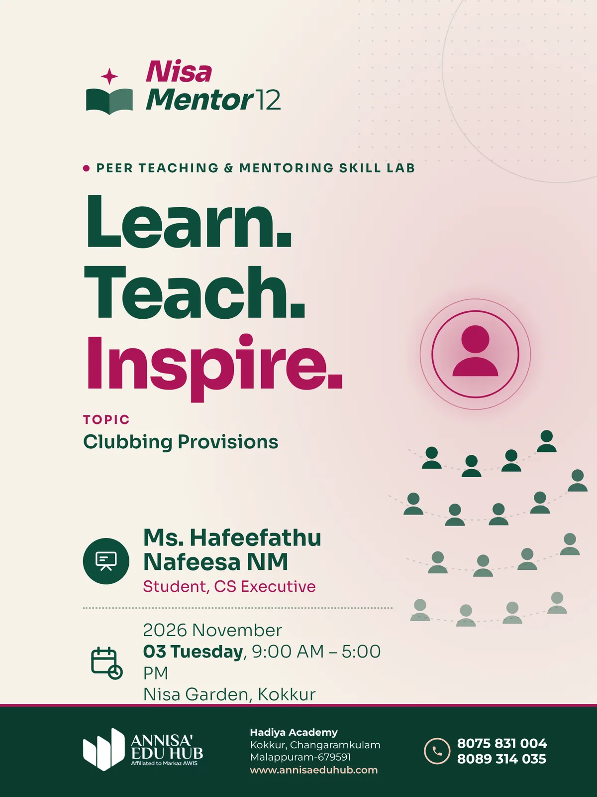 Nisa Mentor 12: Clubbing Provisions, by Ms. Hafeefathu Nafeesa NM